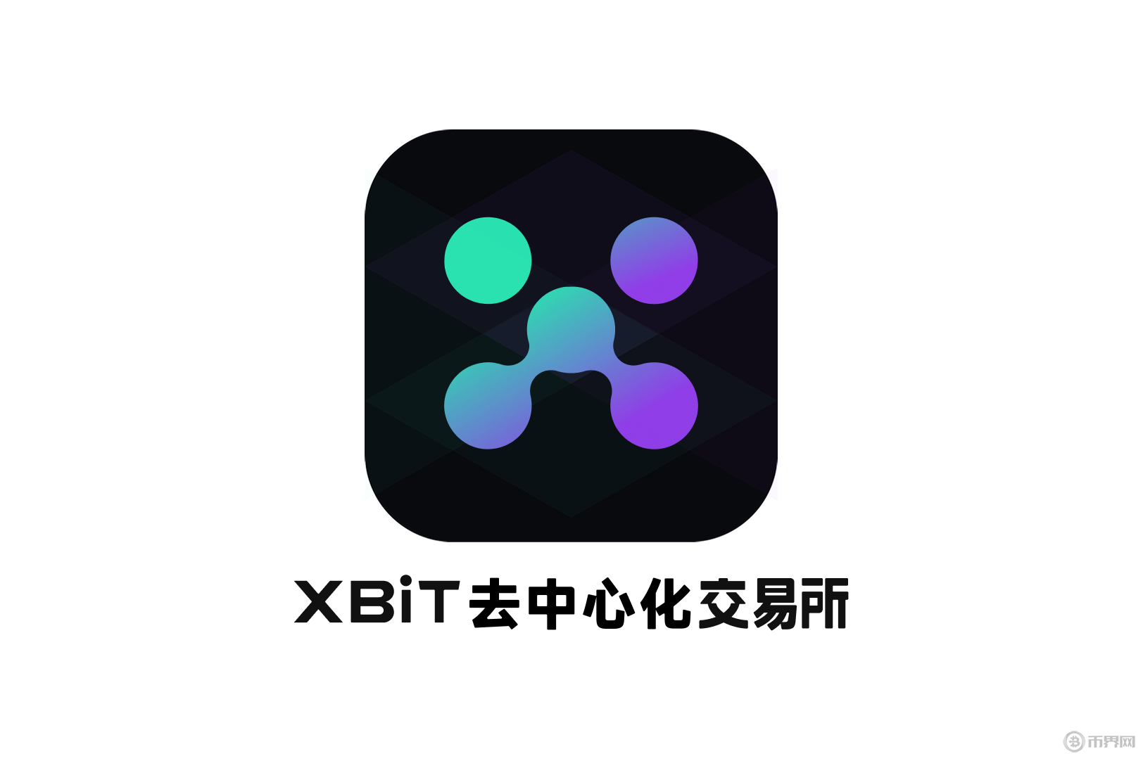 比特币挖矿难度创新高，矿池为何在空头市场中仍加强算力？