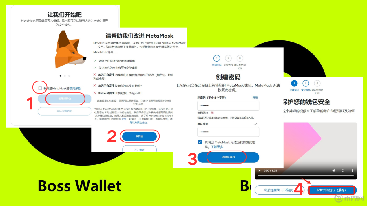 量子计算机能破解比特币吗？探索量子计算对加密货币的影响