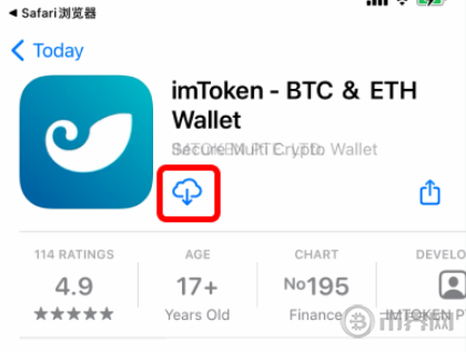 灰度基金持有多少比特币？灰度基金比特币持仓情况一览