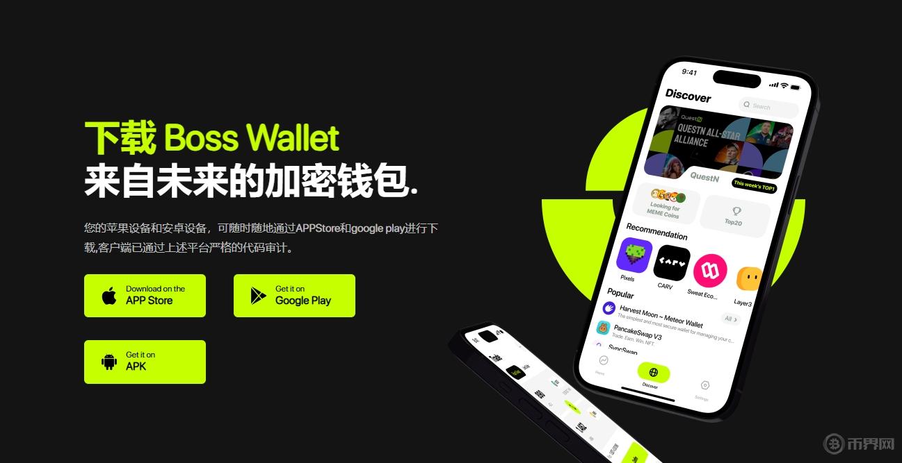 人们炒比特币的原因是什么？为什么越来越多的人投资比特币？