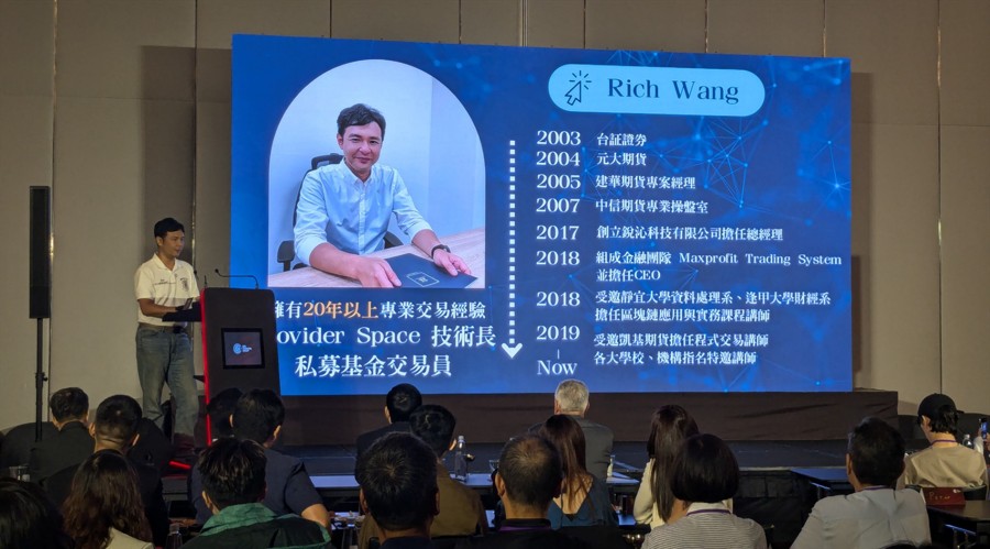 WAR币发行价是多少？WAR币发行价格和发行时间的详细介绍