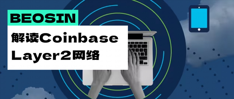 微策略为什么再次买入1.5亿美元比特币？