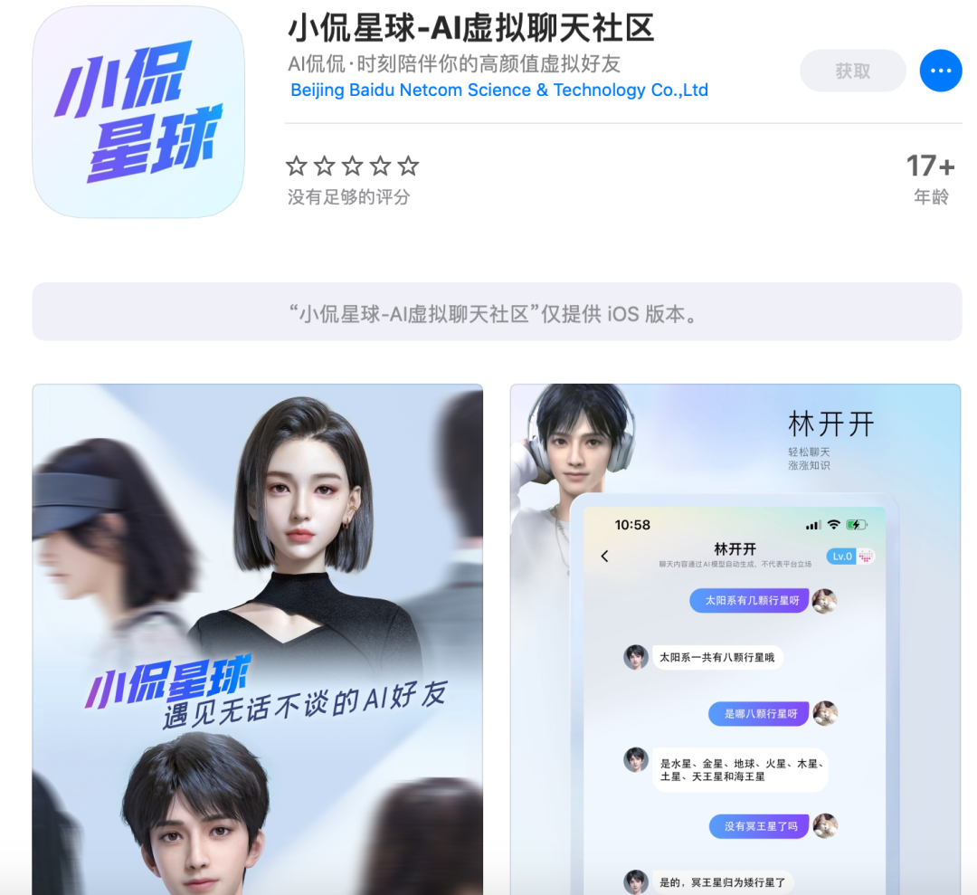 比特币多空比值高低代表什么？多空比值的意义与市场影响解析