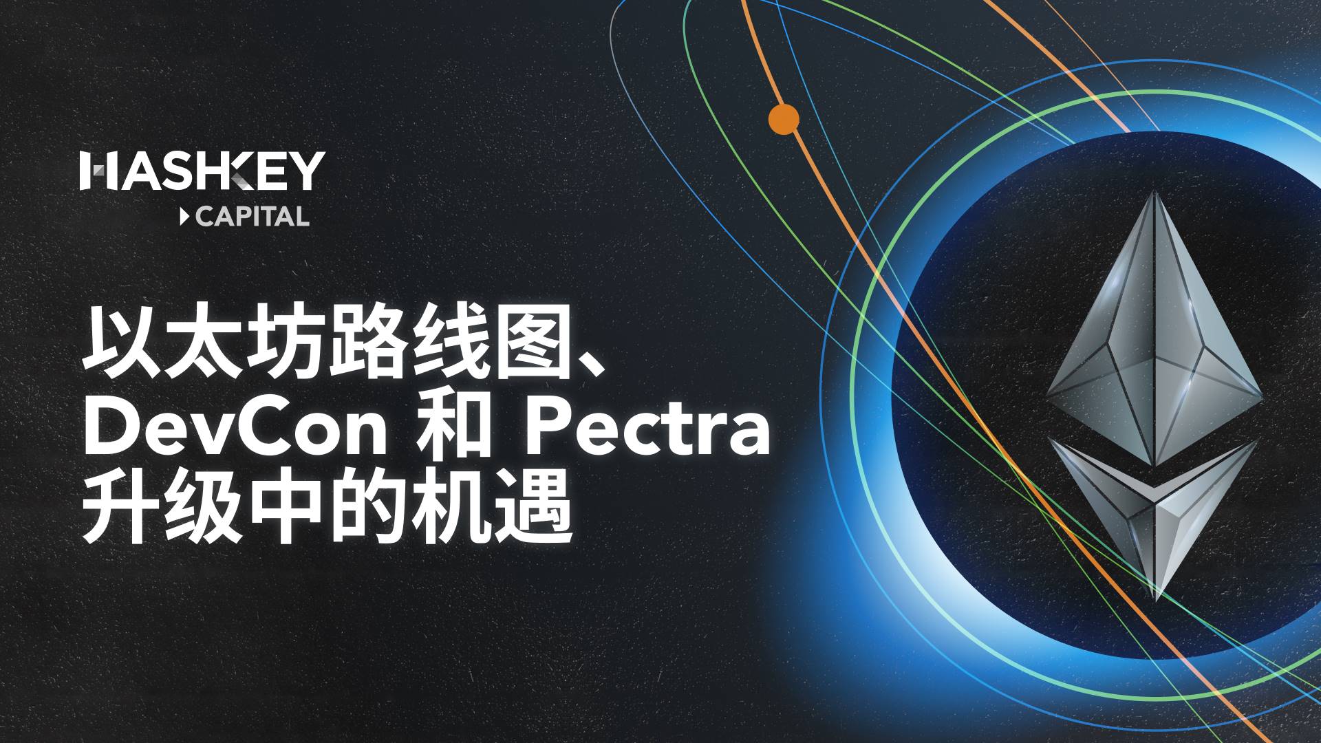 狂赚近5亿美元的巨鲸为何重仓押注XYZVerse？背后隐藏哪些投资逻辑？