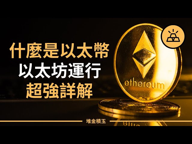5月非农就业数据为何超出预期？系统性因素有哪些影响？