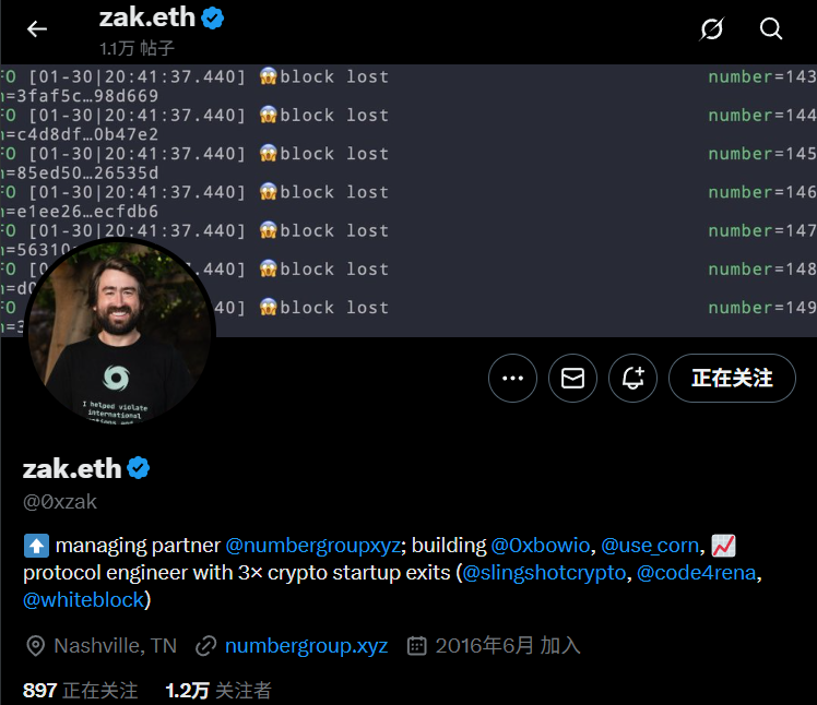 近期区块链最火热的铭文是什么？有哪些热门铭文值得关注？