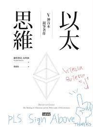 铭文爆火的原因是什么？为什么值得关注？