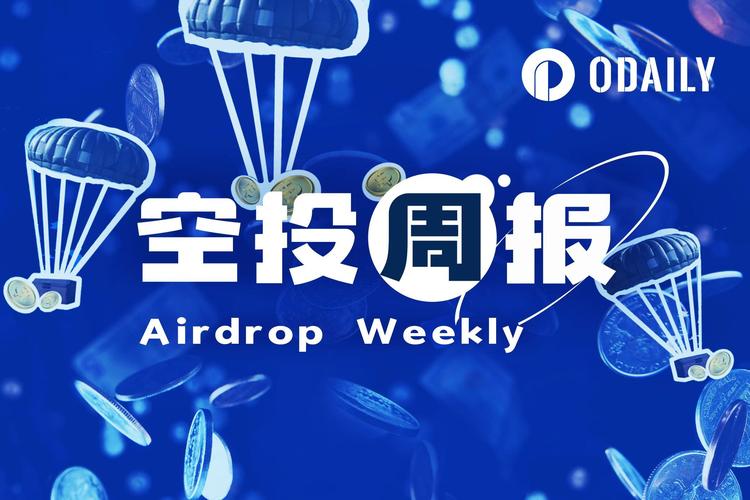 SharpLink持仓30万枚ETH，真的已超越以太坊基金会，成为最大ETH持有者吗？