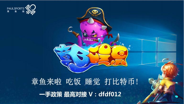 男大学生分享：校园里的币安 Alpha 现象到底如何？