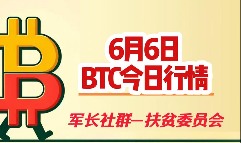 TIA暴跌背后，加密行业叙事为何出现幻灭？