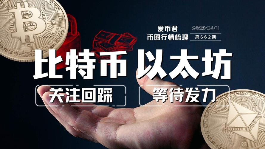 USDT之外的稳定币中，XAUT、USDQ和USDR究竟有哪些投资潜力？