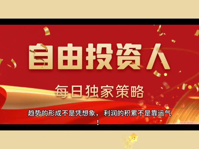 在国内如何合法购买比特币？有哪些具体操作方法？
