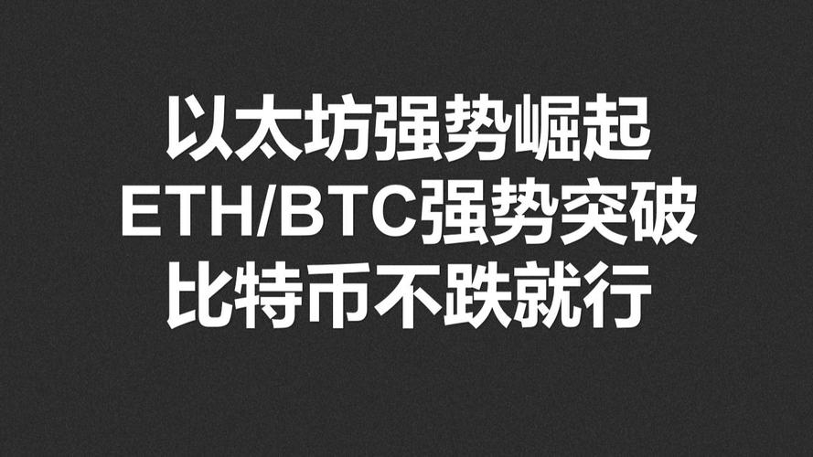 K33募集1.85亿瑞典克朗投向比特币，这意味着什么？比特币投资价值如何？