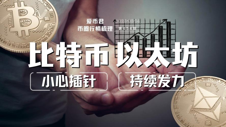 2025年币圈加密空投有哪些？哪些即将到来的空投项目值得关注？