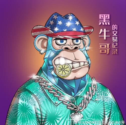 X365.ai空投如何参与？通过量子挖矿赚取$X365代币的完整教程是什么？