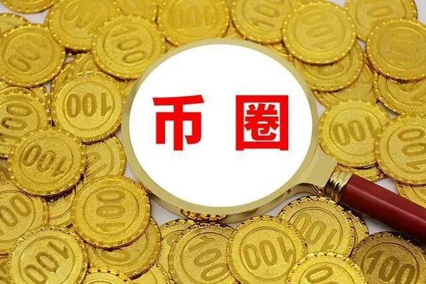 如何在X高效寻找Alpha信号？4步骤整理聪明钱Twitter账号指南