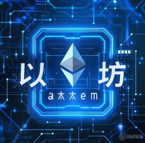 Genius法案未来五年将如何影响加密货币行业？三大核心影响解析