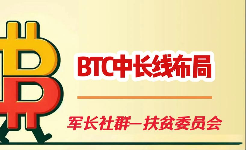 加密货币剥头皮交易是什么？新手如何制定高效剥头皮策略