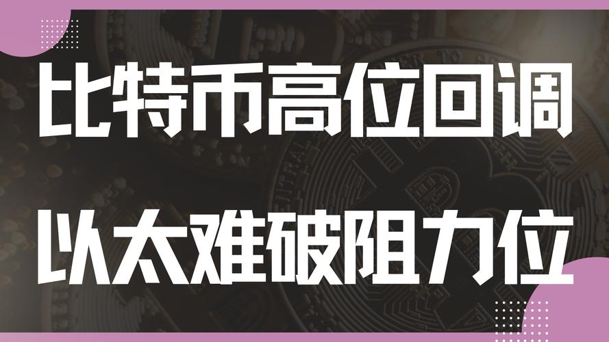Virtuals Protocol (VIRTUAL) 是什么？VIRTUAL币发展情况与价格预测值得投资吗？