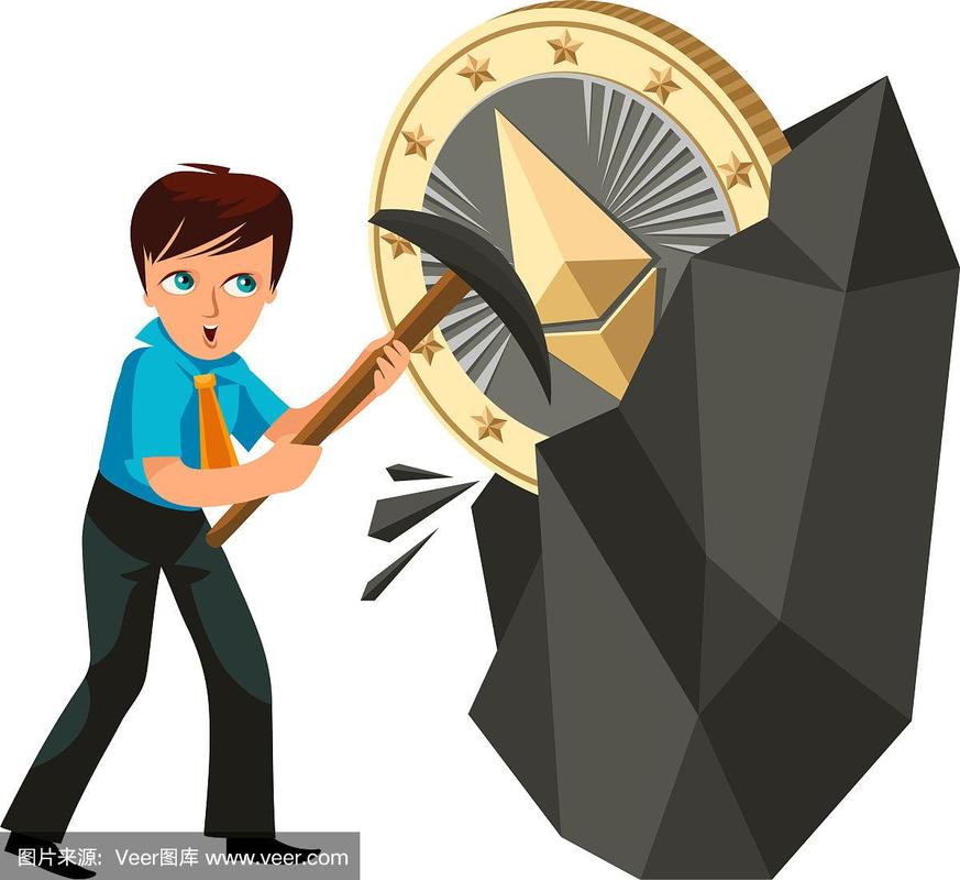Taker Protocol (TAKER) 是什么？TAKER币技术特点与代币经济学解析，值得投资吗？