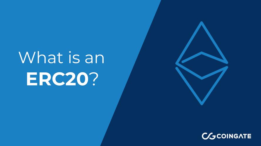 Caldera (ERA) 值得投资吗？ERA币未来潜力与2025-2035价格预测解析