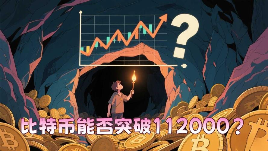 DeXe（DEXE币）价格预测：2025、2026及2027-2030年走势分析