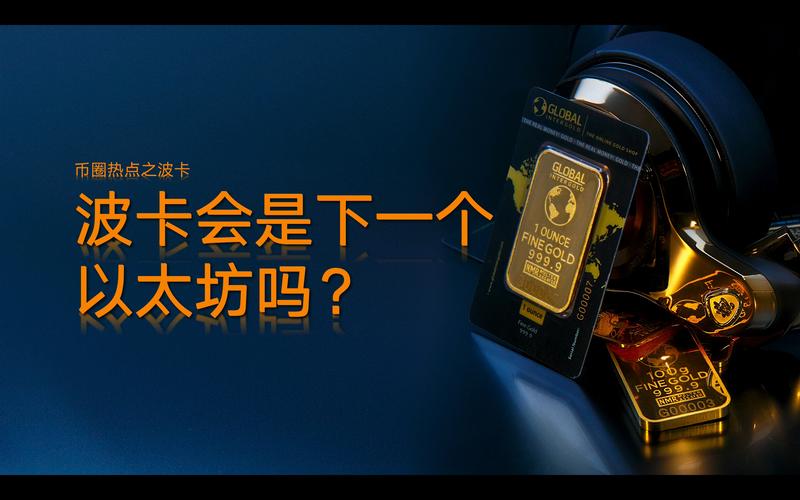 叙事碰撞的时代，波动率是否才是真正的数字资产？