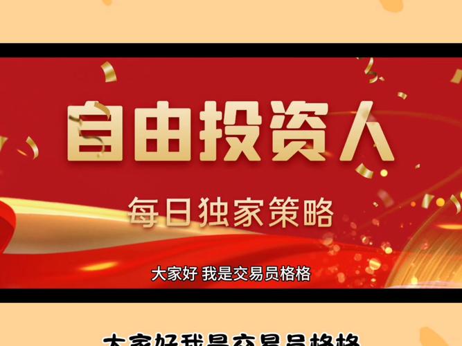 Jupiter Studio打新平台上线，新功能“创建代币”将如何运作？