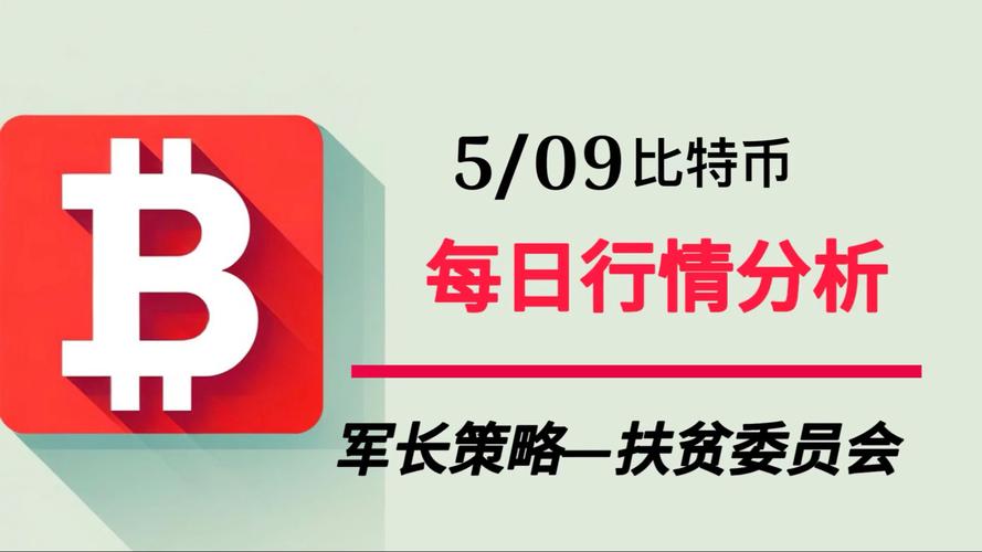 稳定币周报：门槛提高，中小企业如何才能参与稳定币的未来？