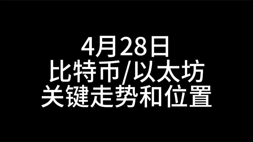 LetsBonk超越Pump.fun，Solana迷因币是否迎来真正回归？