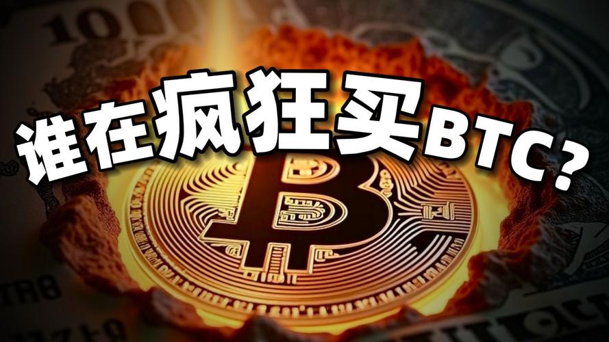 加密世界的「狼来了」现象：十年假新闻真的如何影响和驯化市场情绪？
