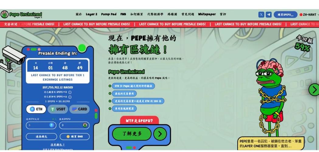 灰度推出Story信托，能否引领可编程知识产权基础设施新格局？