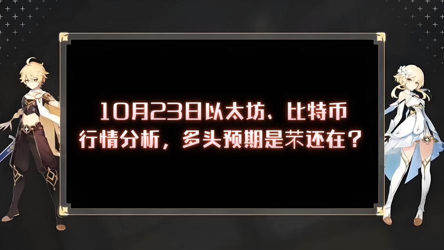 现在撸Polymarket还有必要吗？散户该如何制定最优策略？