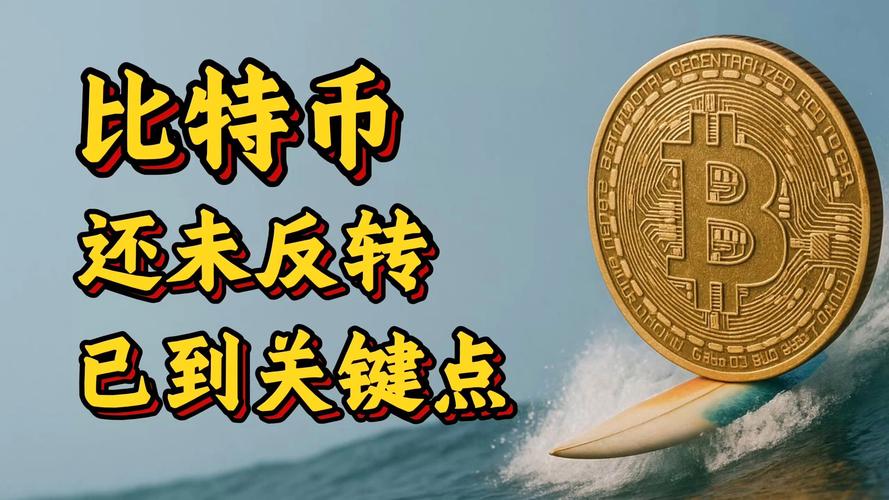 Base“重构”在即，这些潜力标的真的值得布局吗？