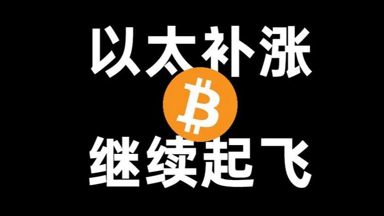 加密市场一周回顾（09.01~09.07）：美就业数据真的支持9月降息？SEC新规会如何影响财库公司？