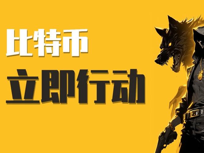 USD1生息攻略：CeFi、DeFi与积分玩法，投资者该如何布局？