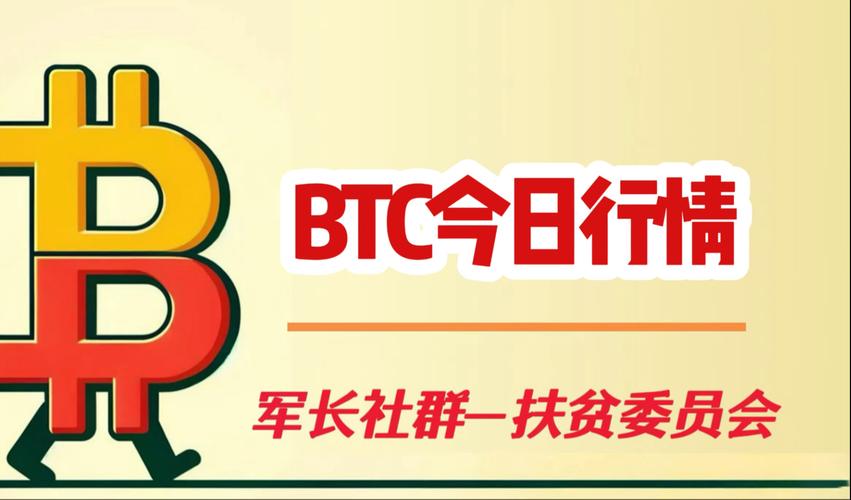 Crypto分销战略指南：DeFi中的“鲻鱼头”策略到底如何运作？