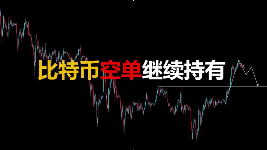 世界黄金协会拟推数字黄金，PGI、PAXG、XAUT三种实践路径有何不同？