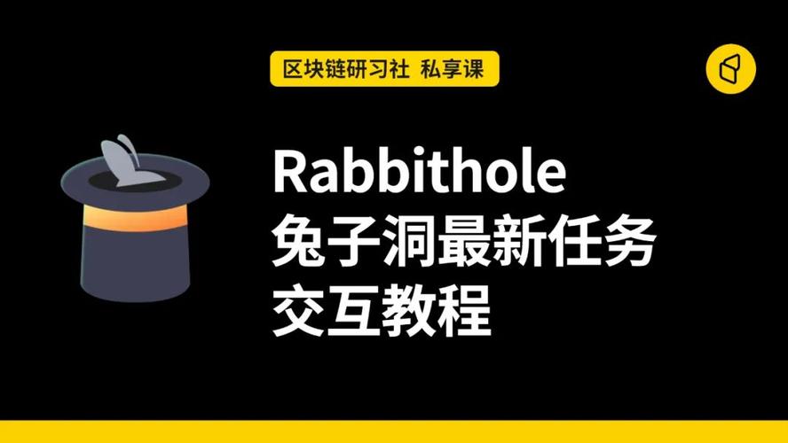 盘点7大稳定币专用链：Tether、Circle、Stripe如何开辟支付新战场，L2之争是否已成过去？