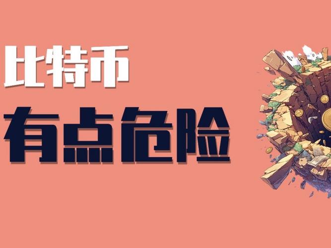 回顾2021加密大V言论：谁是口出狂言，谁又是真正清醒？