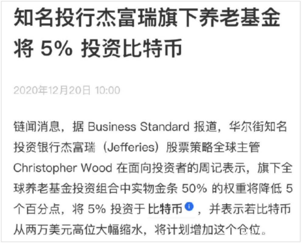 Hyperliquid创始人Jeff为何拒绝风投和CEX？揭秘160亿公链背后的成功密码