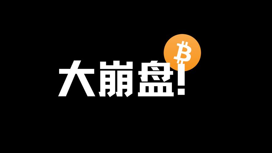 比特币总量达到2100万后，挖矿和市场会发生什么变化？