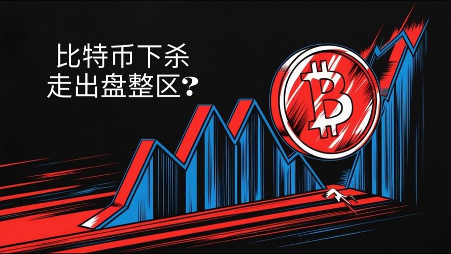 Bybit否认安全漏洞传闻，用户资产安全无虞，这是否意味着平台仍保持高度可信与稳健运营？