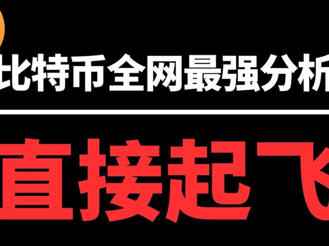 Hyperliquid帝国最后的拼图：稳定币USDH能否成功落地？
