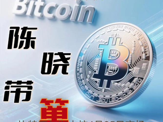 WLFI高开低走，Solana链上局部活跃：加密市场在“红九月”为何持续震荡？