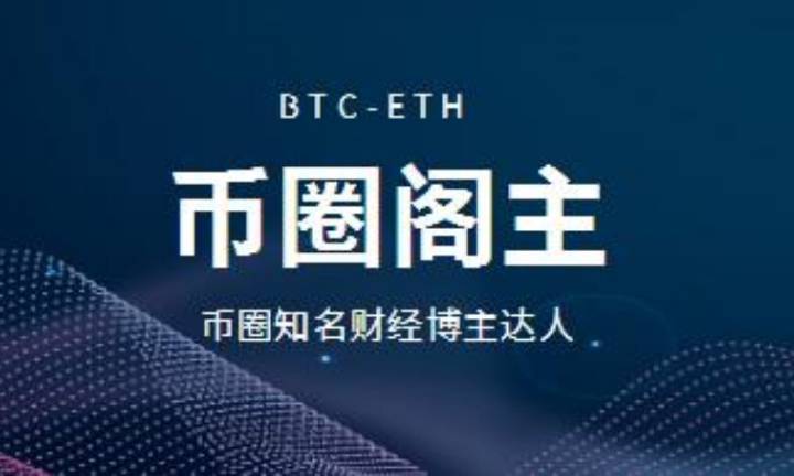 Curve创始人新作主网上线在即，如何通过Yield Basis赚取比特币并规避无常损失？